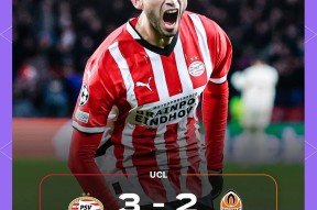 英雄联盟赔率-国际比赛日体能课后；埃因霍温状态回暖备战英超；底气十足；高层口径保持一致的简单介绍